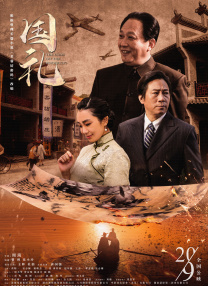亚洲一区中文字幕在线观看